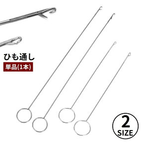  Ђʂ Sʂ Pi 1{ ݎ ҂݃tbN ւt | ٖD nhCh  Rʂ piG R W[W pW} Y{ EGXg ȒP ֗