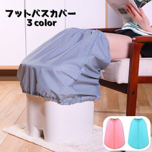  tbgoXJo[ oPcJo[ bNXpi  t h ۉ  U΍ RpNg