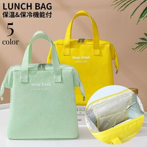  `obO ٓ ۗobO ۉ fB[X Y q ~jg[gobO  e h h ʋ ʊw 