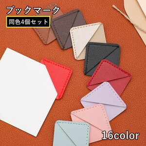  ubN}[N 4Zbg  [ piG U[ Vv 킢  ubN}[J[ Ǐ { G 