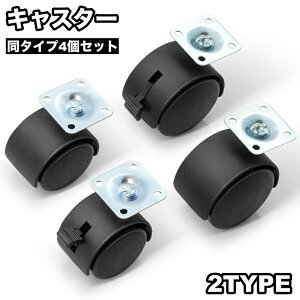  LX^[ 4Zbg ړ Ƌ u[Lt 1.5C` 2C` 360x]  DIY