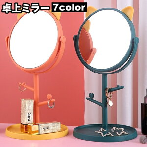  ~[ [gCt tbNt ㋾ ϋ  CeA ANZT[[ px\ lR 킢 