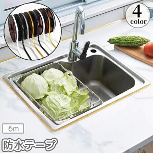  he[v hJre[v ԃe[v Se[v 6m V[ LL h~ DIY Cpi  Lb`  VN R oX[   gC C