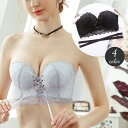 送料無料 ストラップレスブラ ブラジャー 2way レディース 1/2カップ レース リボン 厚手ブラパッド 肩紐なし ハーフカップブラ インナー 女性下着 ドレス オフショルダー 女性用 婦人用