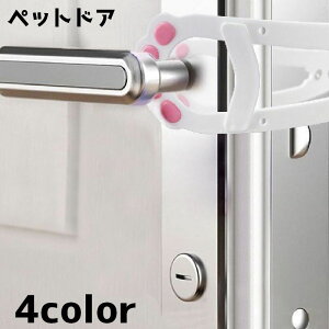  ybghA hAXgbp[hA ybgpi ybgObY lR L ^  Ck hAb`Xgbv  hAb`z_[ ʂ蔲 C