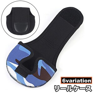  [P[X [Jo[ ނp tBbVO [|[` [obO xCg[p ی h~ [ n   Vv ʃt@Xi[ }WbN e[v ނp