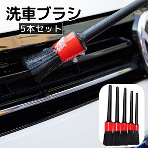  ԃuV 5{Zbg J[pi ԗpi  | | ԓ O  {fB zC[ Gu GAR o   zR 