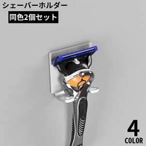  VF[o[z_[2Zbg 䓁 J~\[ Ǌ|tbN S  oX[ C ʏ ȃXy[X sv