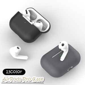  AirPods Pro P[X Jo[ GA[|bYP[X CzpANZT[ VR n PF Vv 킢  ی h~ h~ ^ ֗