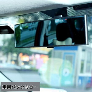  obN~[ [~[  ԗp ԗp ԓ t g Vv J[pi J[ANZT[ ԃObY ȒPt