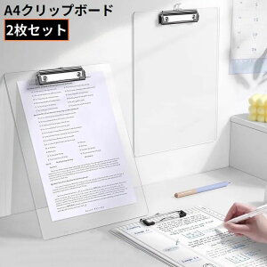  Nbv{[h 2g oC_[ Nbvt@C A4 c^  NA [ pi rWlX ItBX  [