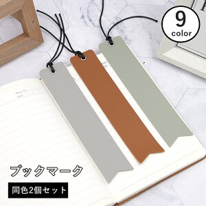  ubN}[N 2Zbg  [ piG U[ Vv ` ubN}[J[ Ǐ { G 