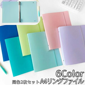  Ot@C F2Zbg t@CP[X [Y[toC_[ A4 8 Vv pi [     ItBX d wZ  rWlX