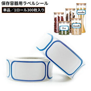  xV[ Lb`XebJ[ ۑepV[ 1[300 {gx CfbNX ܖ t  Vv