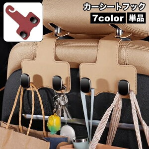  J[V[gtbN wbhXg Pi tbN ו [ ݂艺 z_[ ԗpi J[pi ԗpnK[ X}zX^h ԓ