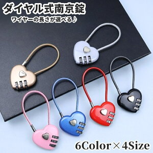  싞 _C 3 C[bN  JM h h~ X[cP[X obO s CO  n[g^ 킢  gxObY