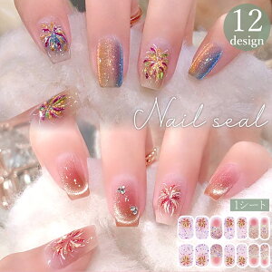  lCV[ 1V[g 3D  ԉ lCV[g lCA[g fRlC lCXebJ[ ZtlC \邾 ȒP 킢  fR[V