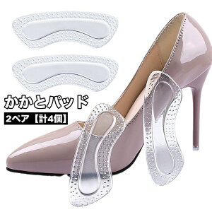  ƃpbh 2yA v4 CCh~ NbV C\[  ƃNbV ~ _炩 T|[g Yɂ CEh~ j  jp ی