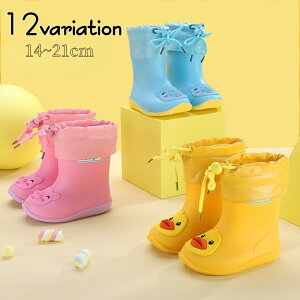  C CV[Y Cu[c qp LbY WjA ̎q j̎q jZbNX Jo[t R C CObY ~h tbgq[ ~ߕt  _Ci\[ 