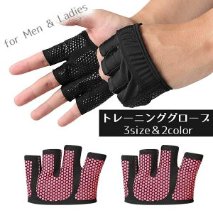  g[jOO[u EZbg jp fB[X Y ~ߕt wȂ ؃g K _x W EGCgg[jO tBbglX n[ttBK[ X|[c 