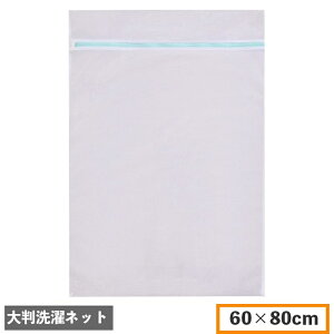  lbg h[lbg 60×80cm Pi 1 傫 唻 ^pi ܂Ƃߐ lp 啨p h[obO ֗ G piG