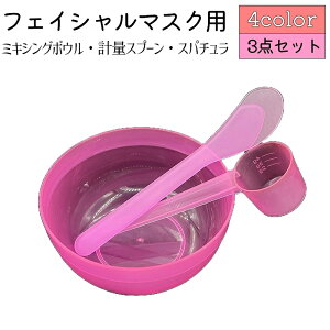  ~LVO{E vʃXv[ Xp` 3_Zbg tFCX}XN tFCXpbN tFCV XLPA XN[p[ GXe  e