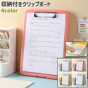  Nbv{[h Nbvt@C c^ [t   sN F Vv A4p Rs[p   vg y [ ۊ ItBX rWlX wZ