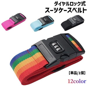  X[cP[Xxg bNt Ïؔԍ Pi 1{ 2m 5cm L[P[Xxg gNxg Œxg _CbN  L[ X[cP[X gN bNxg