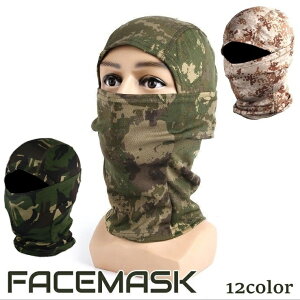  tFCX}XN tFCXJo[ ڏoX oNo tFCXK[h lbNJo[ ʕ  A[~[ ʋC AEghA ] X|[c Y fB[X jZbNX