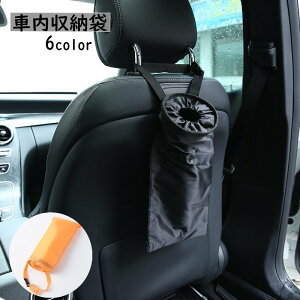  ԓ[ ԗp ݓ _Xg{bNX  ܂肽ݎP J[ANZT[ J[pi S~|Pbg ֗ RpNg