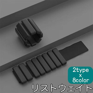 �������� ���X�g�E�F�C�g �A���N���E�F�C�g 2�Z�b�g 450g 900g �p���[���X�g �E�F�C�g ���X�g�o���h �r ��� ���� �r �؃g�� �ؗ� �u���b�N �O���[