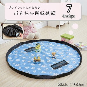  ᔠ [  vC}bg LbY Ԃ qǂp G [ObY Eh ی` |Pbgt  n  sN u[ JWA  