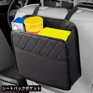  V[gobN|Pbg tFCNU[ ԓ[ ԍ J[pi ݂艺 obNV[g 㕔 e   