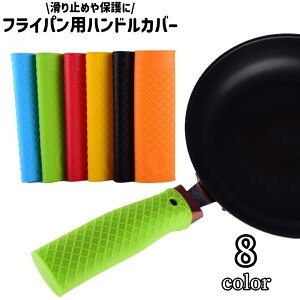  tCppnhJo[ Jo[ Jo[ VR Vv tCp nh   ~ ی Jo[ JoLx Lb`pi  O[  