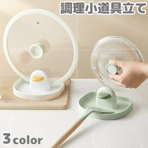   Lb`c[X^h Wu WX^h Wz_[ bN Lb`pi Ċ| 􂦂 ӂu ؔ   Vv