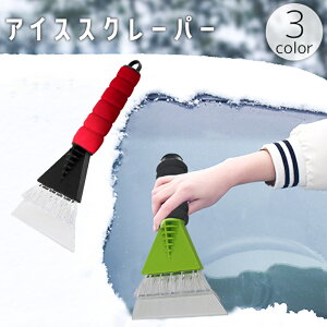  ACXXN[p[ ԗp  KX Ⴉ    X ΍ ᗎƂ ቺ ΍ XNCp[ ֗