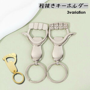  L[z_[ 𔲂 {gI[vi[   RpNg L[O `[  nh TYAbv Obh 