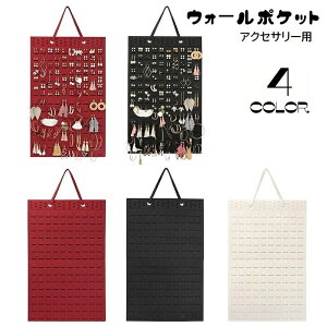  EH[|Pbg ANZT[[ sAX[ Ǌ| ݂艺 e tFg X^bhsAX tbNsAX t[vsAX [ fBXvC ȃXy[X XbL