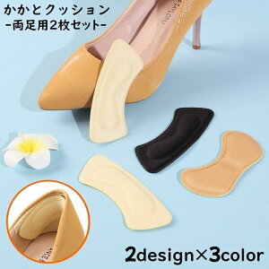  ƃNbV 2Zbg C\[ ~ pbh e[v pJpJ C CCh~ pvX q[ Xj[J[ C