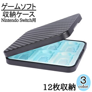  Q[\tg[P[X Nintendo Switchp [{bNX \tgP[X JZbgP[X n[hP[X s͗l