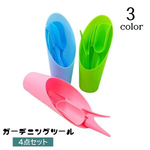  K[fjOc[ 4_Zbg AH ~j |pi nhXRbv nhVx K[fc[ Aւ ڐA ͔| 񂹐A 둢H ϗtA ~