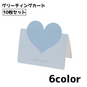  O[eBOJ[h 10Zbg bZ[WJ[h n[g J[h a LO p[eB[ j  킢 Vv