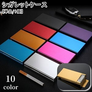  VKbgP[X ^oRP[X Pi 1 20{[  [ i  ܂h~ h~ ׂh~ ^ Vv n PF ^J[ X^CbV X y