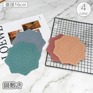  ~ u R[X^[ VR ϔM hM fM  t[ ~  Mu ~ ~ Lb`pi 䏊 킢 