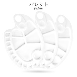 �������� �p���b�g �G�̋�p �q�ǂ��p �q���p �L�b�Y�p �j�̎q ���̎q �G��p�i �}��H�� ���ʉ� �ȉ~�` �I�[�o���^ �莝���\ ���n �z���C�g �V���v�� �J�W���A�� ���� �L���[�g