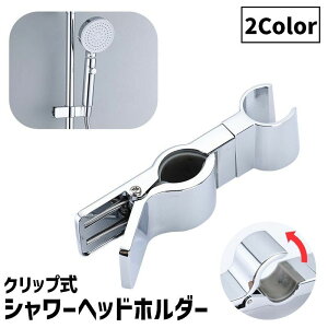  V[wbhz_[ Pi 1 V[z_[ V[tbN XCho[ |[p p Nbv ނ oXpi C oX[  px ی^X