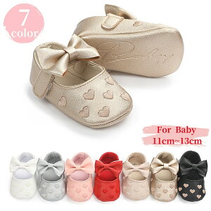  t@[XgV[Y xr[V[Y Ԃ q ̎q C  oYj {  y _炩 }WbN e[v ₷ [V[Y  ߂ĕ E