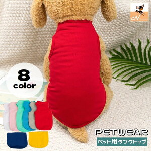  ybgEFA  L ^Ngbv hbOEFA Ȃ vI[o[ ʋC ̕ L̕ n \bhJ[ ybg̕ ybgpi LbgEFA Vv U o