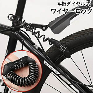  C[bN _CbN io[ 4 Ïؔԍ h~ h ZLeB  JM  { Rݒ P[u Lk wbg X[cP[X L[obO ] }