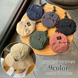  Tt@nbg Y fB[X ܂ RpNg Ax`[nbg Vv n  킢   h WOnbg u[j[nbg j  